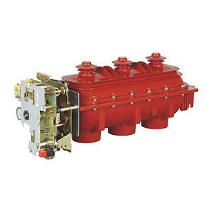 FL(R)N36系列戶內交流高壓六氟化硫負荷開關